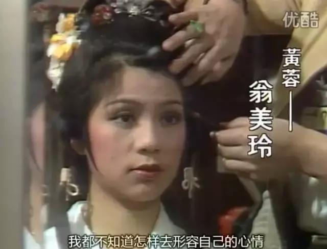 tvb金庸剧排名,tvb拍的最后一部金庸剧