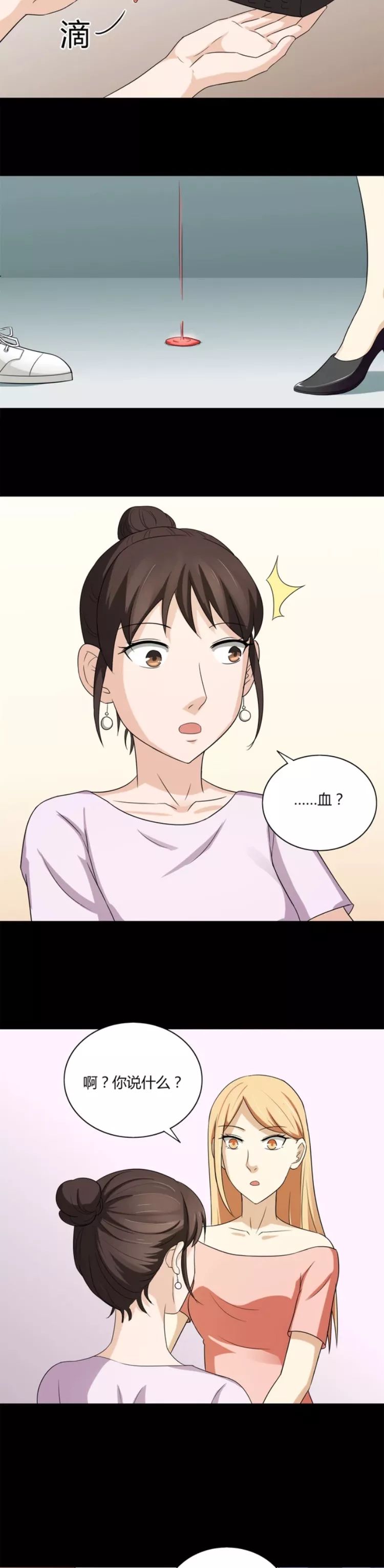 漫画鳄鱼头,漫画鳄鱼动物