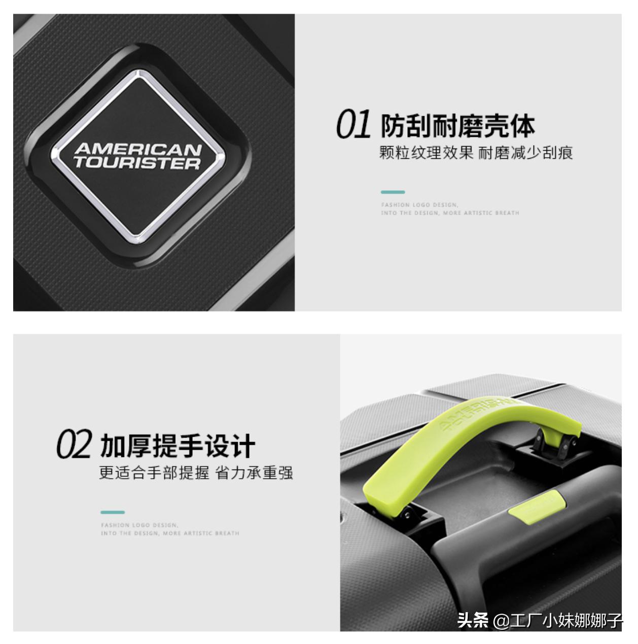 出国旅行买多大的旅行箱合适,出国旅行最好买多少寸的旅行箱