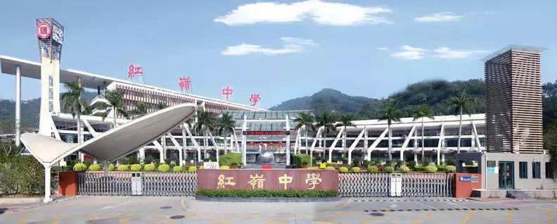 深圳市奋达四大名校,深圳四大最好中学排名