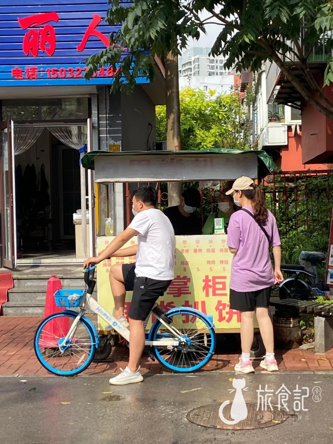 摆了12年！这辆小推车，陪无数三中学生长大……