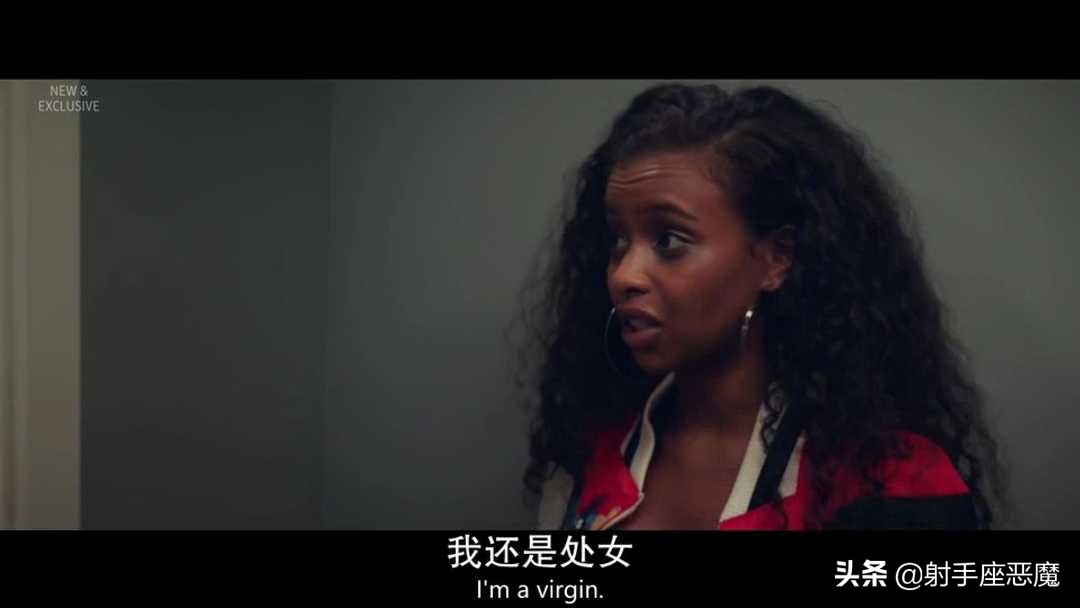 英剧公关怎么打,英剧公关最新一季有吗