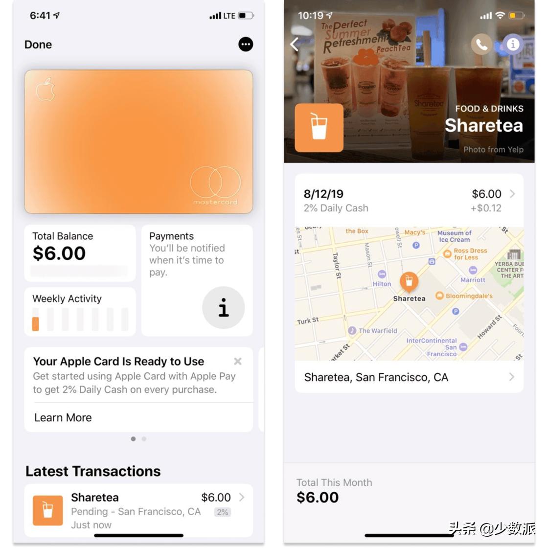 applecard测评,applecard最新款