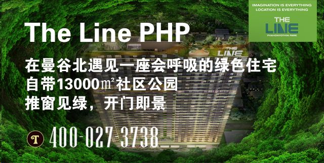 泰国从小就要去寺庙,泰国5泰铢硬币版别