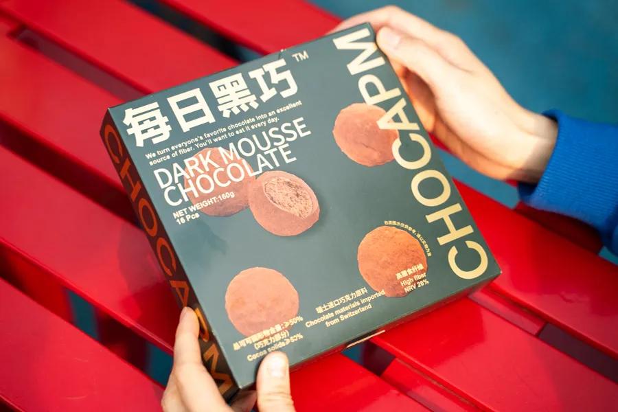 在李佳琪直播间买零食，是个划算的选择吗？