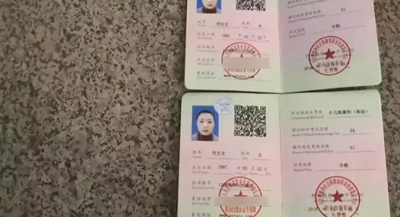 潍坊曝光弄虚作假,潍坊黑心公司曝光