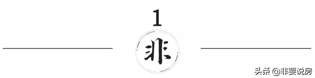 车位使用权投资,车位到底能不能租