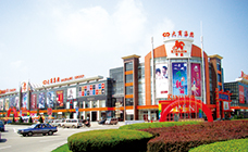 尘埃落地繁花落尽,尘埃落地999