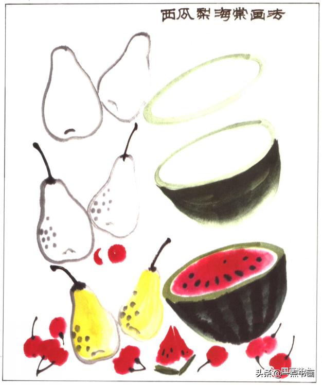 写意蔬果用铅笔怎么画,写意蔬果掌握教学重点的方法