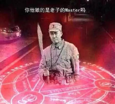 我能想到中国最动人的情话，都藏在街头小贩的广告词里！