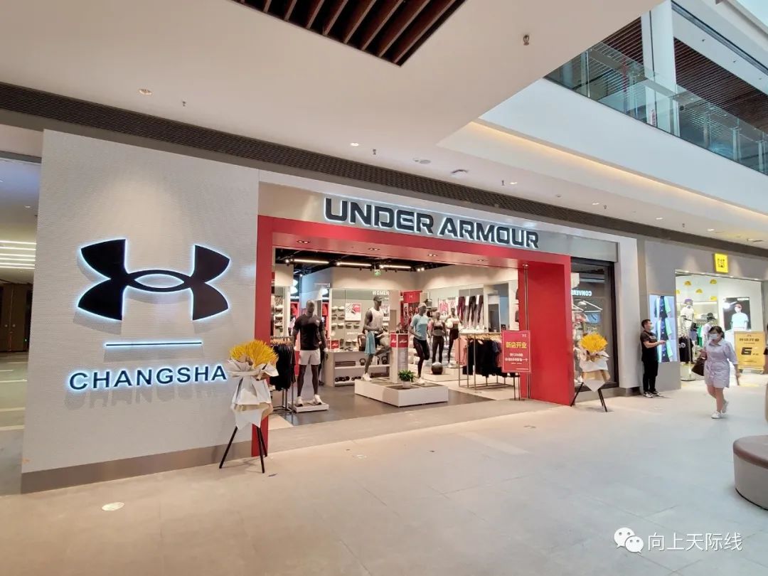 长沙宜家荟聚购物中心地址,荟聚购物中心长沙大屏