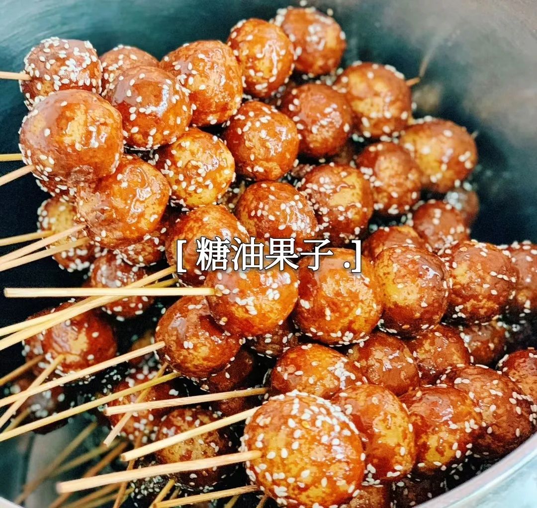 成都小吃蛋烘糕这样做,路边摊小吃油煎鸡蛋糕的做法