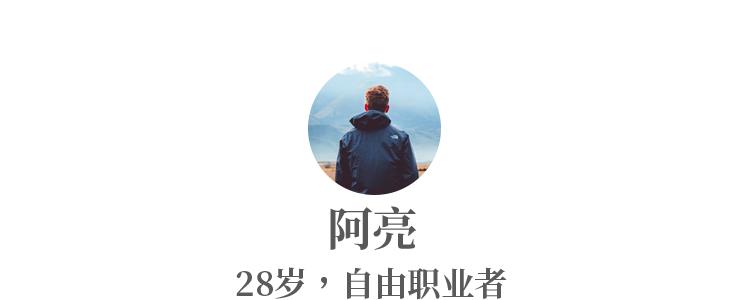 卫生巾能当创口贴用吗,贵的卫生巾跟便宜的有什么区别