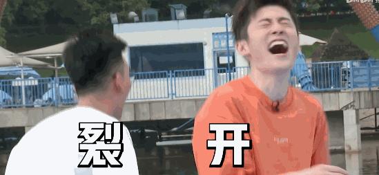 爆火的素人综艺,素人综艺大翻车