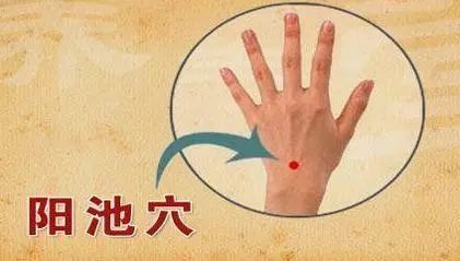 天气转凉手脚冰凉怎么调理,天气转凉的养生小妙招视频