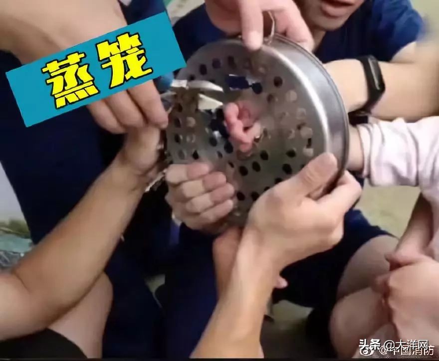 中国消防热搜,中国消防上热搜了吗