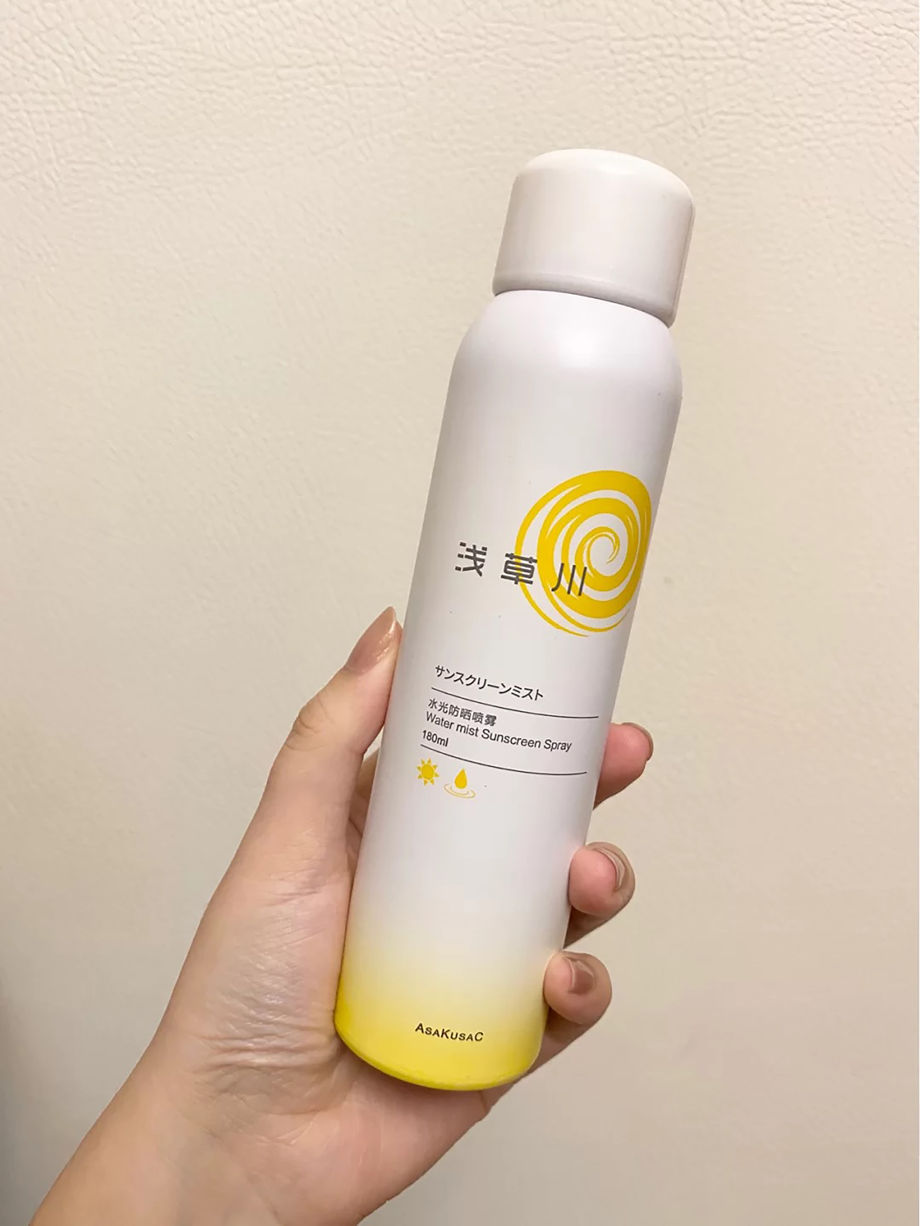 怡思丁防晒喷雾,防晒喷雾怡思丁