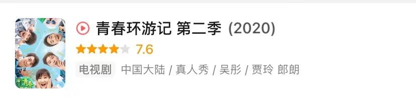 靠抄袭成为全班第一,靠抄袭成功的电影