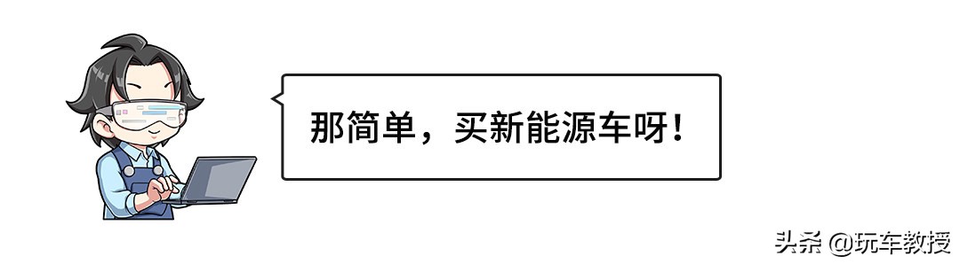 顶配不到10万的高颜值suv,10-15万的四驱国产suv