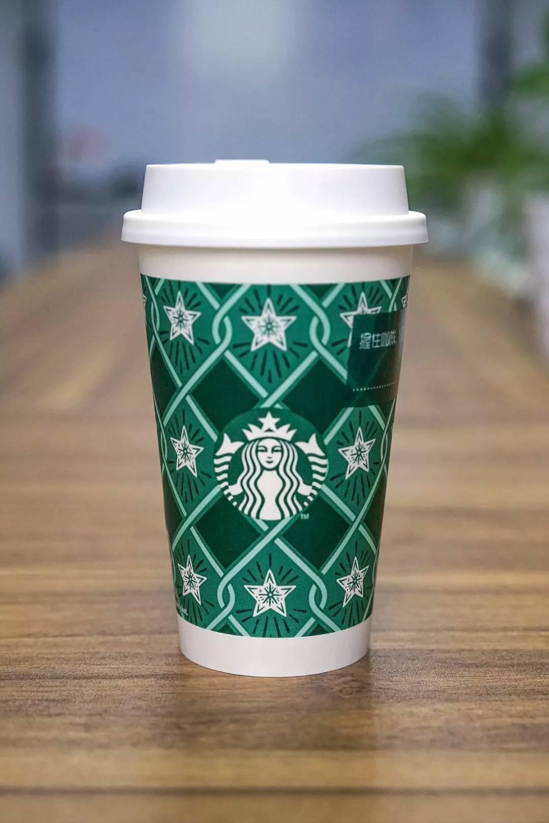 星巴克咖啡外卖多少钱一杯,星巴克外卖下单