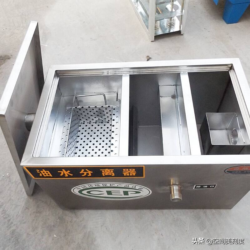 地沟油的来源和制作,地沟油原理