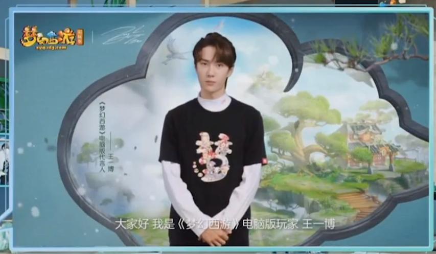 梦幻西游新服攻略大唐,梦幻西游新服学什么技能最好