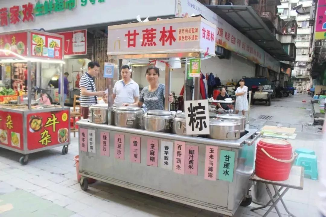 广东最便宜的糖水铺,5元左右的糖水铺