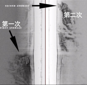 海底惊现神秘圆盘,木星一号海底圆盘