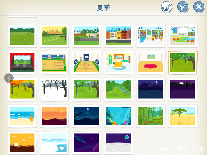 哪些少儿编程软件免费,哪个少儿编程app比较好