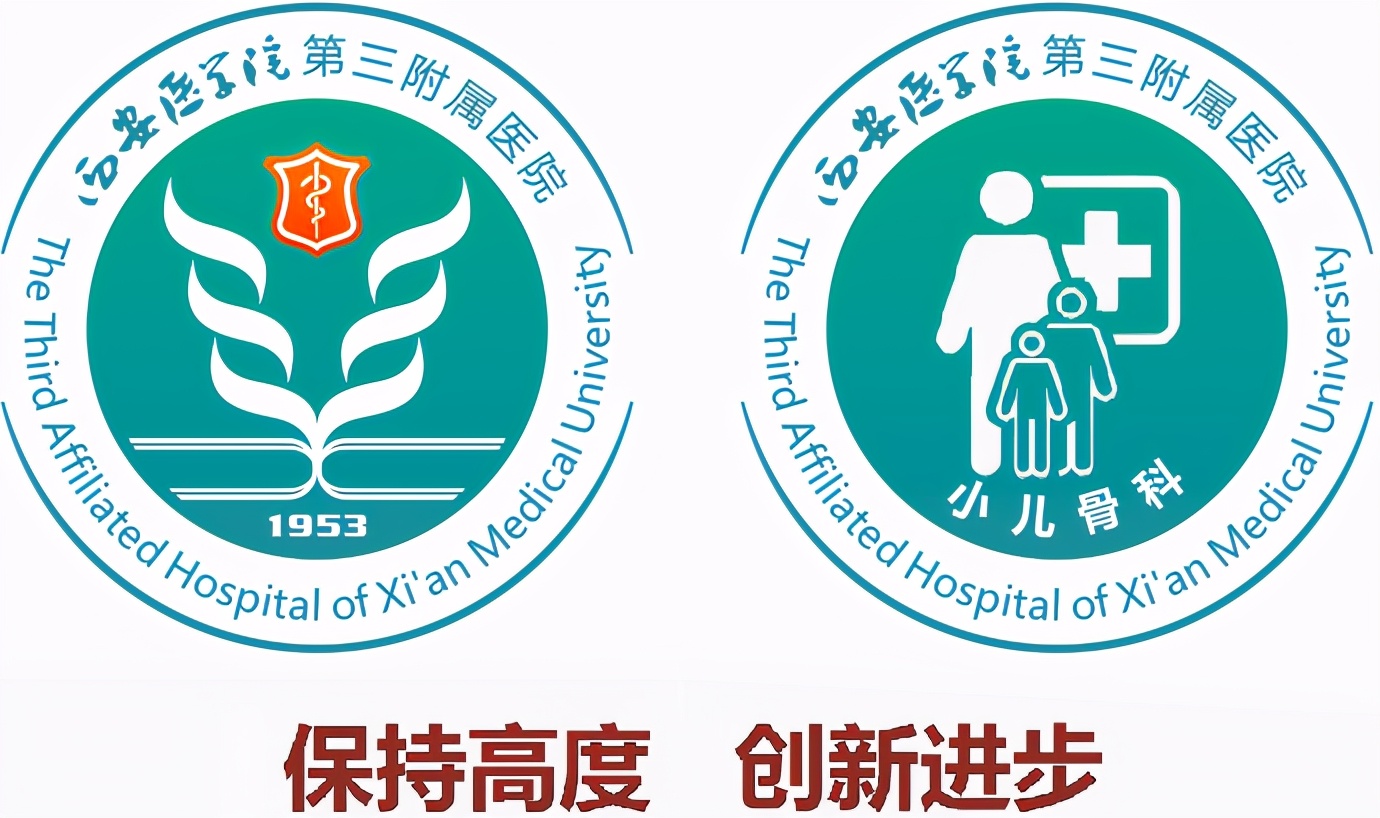 孩子足外翻通过训练可以痊愈吗,孩子轻微足外翻怎么办