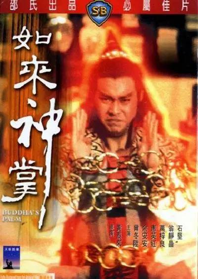 李小龙反派配角,李小龙的反派角色