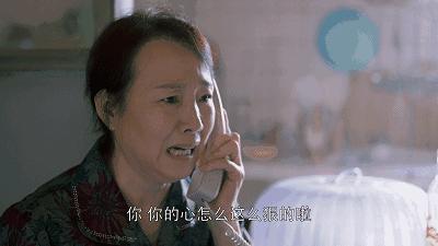 80后女人裸婚10年,女子裸婚8年终决定离婚