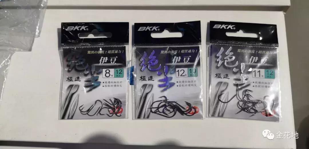 只要你敢来我们就敢送!金花地渔博会挑战10秒活动奖品抢先看