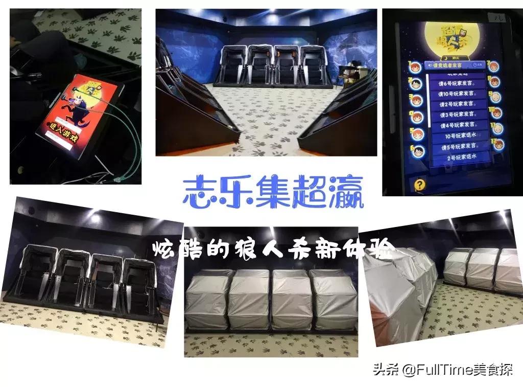 天津滨江道游玩,天津滨江道可以玩的地方