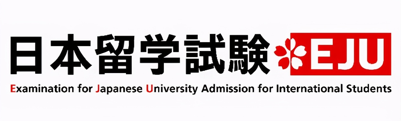带你了解最真实的日本留学情况,日本留学关于你必须了解的二三事