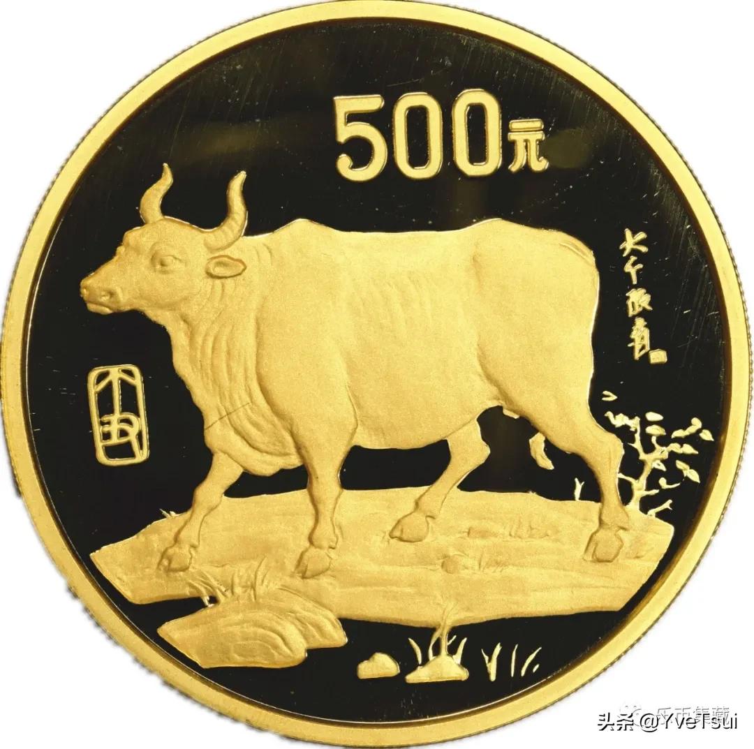 浮雕之美|庖丁解“牛”,从1985到2021