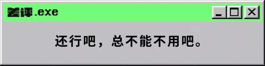 ios15更新完safari浏览器用不了,ios升级到15后safari太难用了