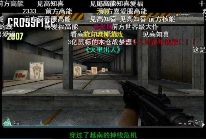 为什么有这么多人爱看游戏枪械的演示视频？