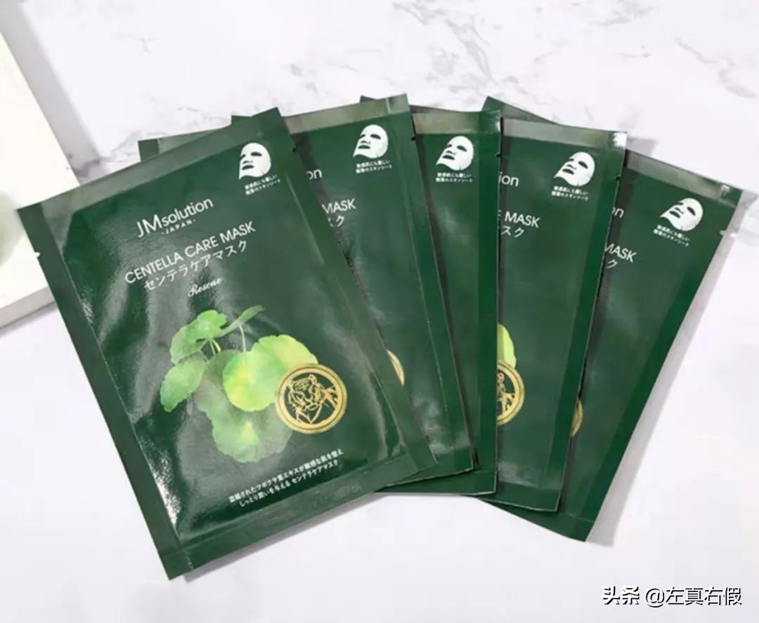 韩国引进的面膜,韩国一款红色的面膜