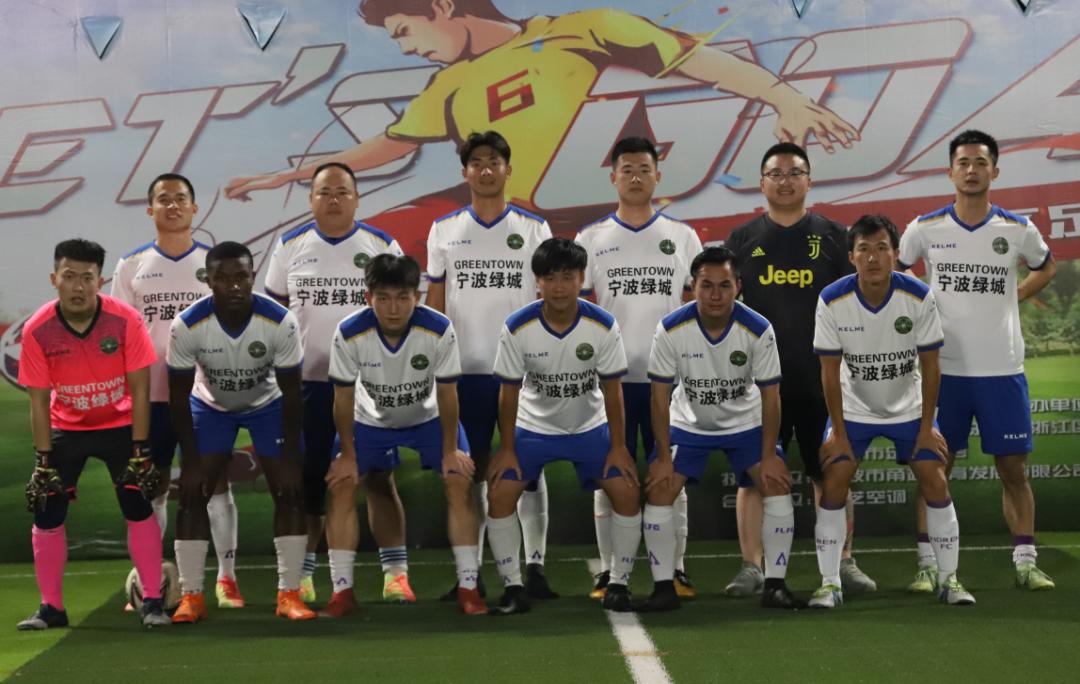 宁波社区杯直播,社区杯决赛直播