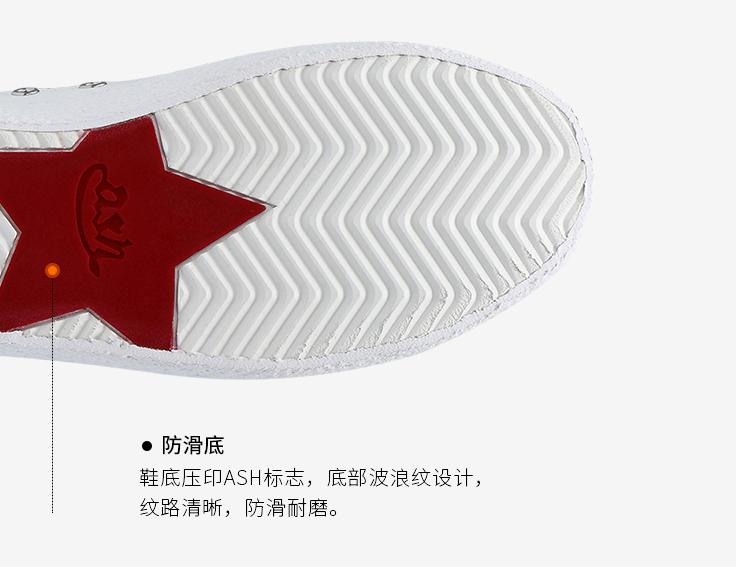 夏季大牌小白鞋推荐,夏日热销高档品质小白鞋