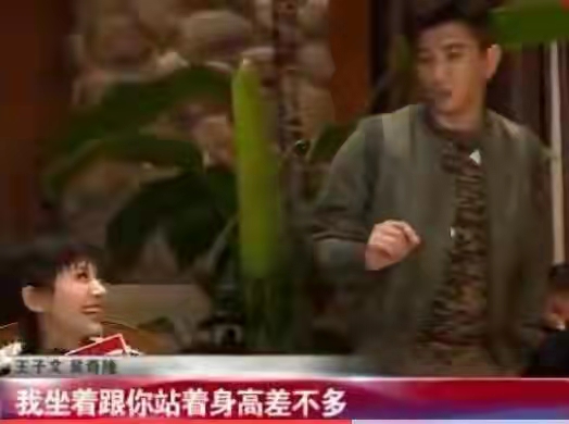 脸很美身材却减分的8位女星,只能看脸不能看身材