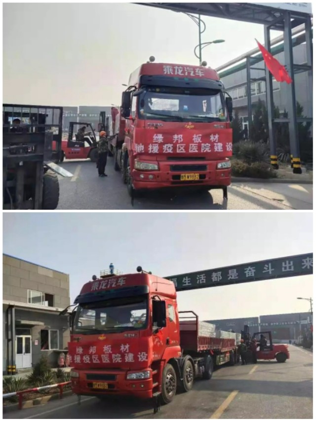 鍥芥槍闆嗗洟婊ㄥ啘绉戞妧,婊ㄥ啘绉戞妧鍥芥槍闆嗗洟