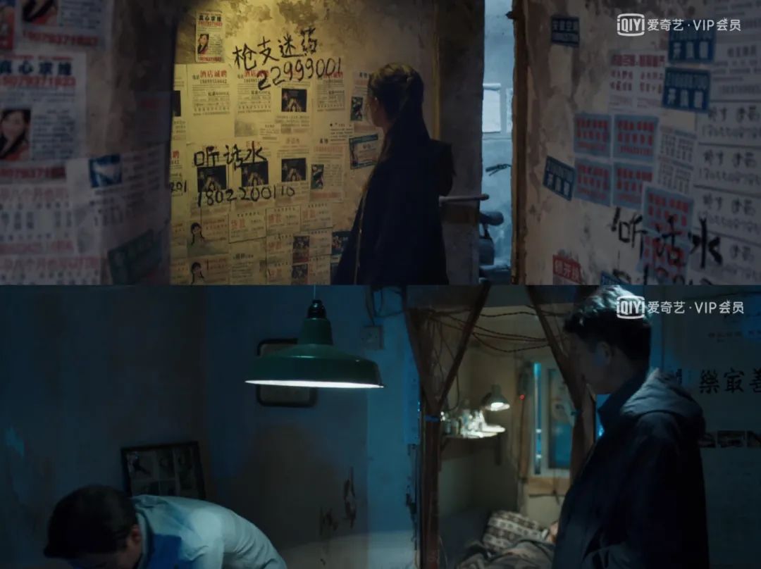 朱亚文金晨新剧讲解,金晨朱亚文演的电视剧全集解说