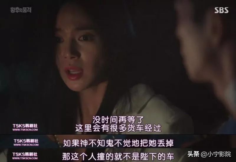 豪门、三角恋、车祸，隔着屏风偷情的狗血剧，这剧上瘾