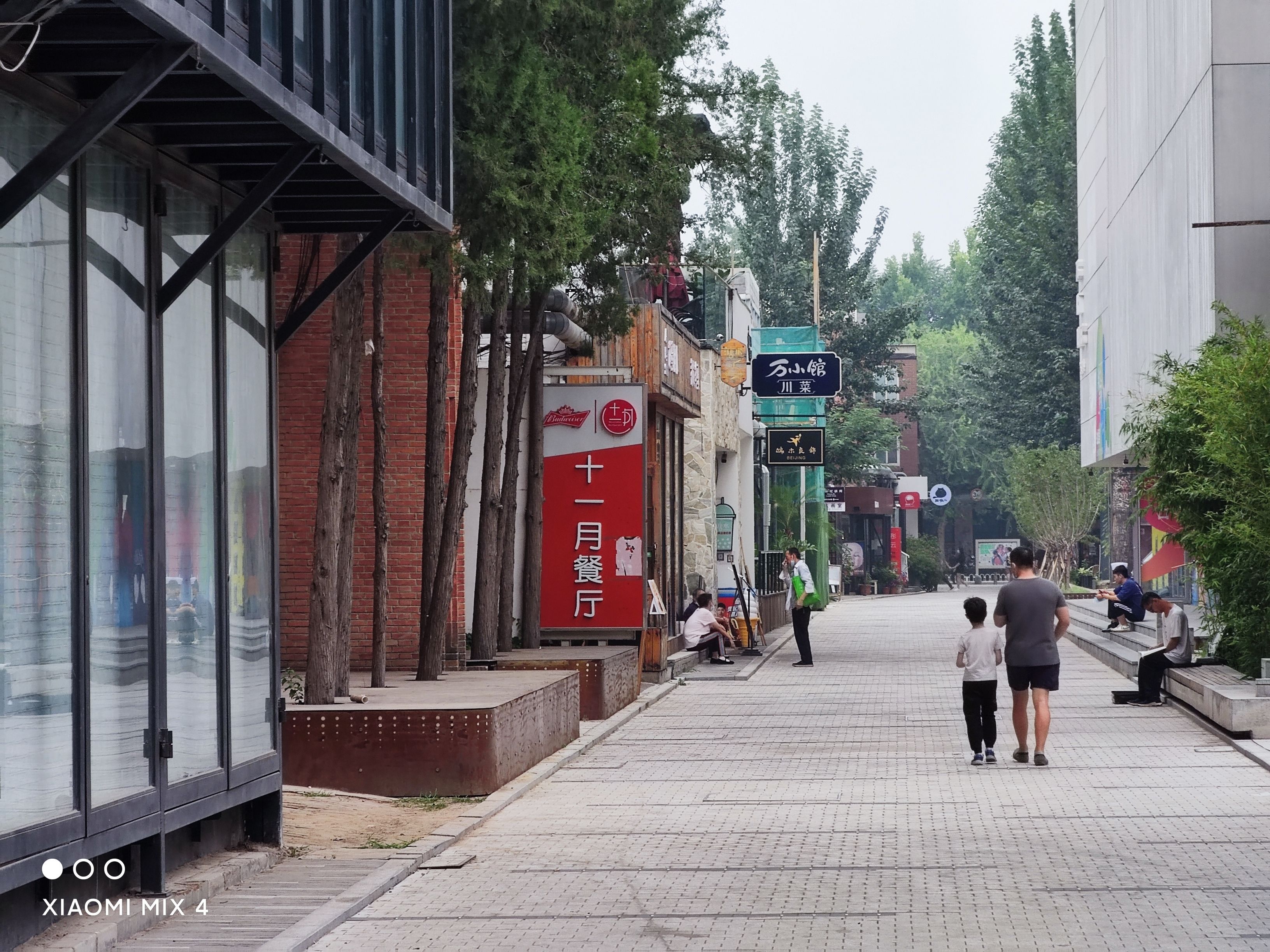 小米mix4是小米最好的吗,小米mix4评测把未来藏起来