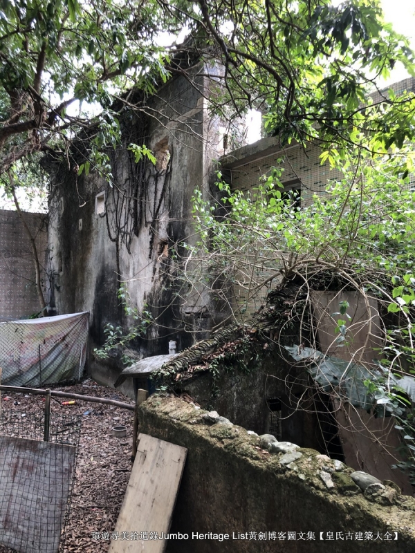 第1632回：金龟村被时光眷顾，坪头岭让田心山围