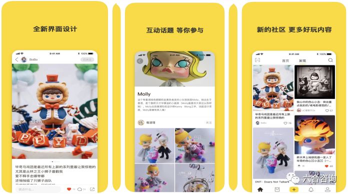 泡泡玛特molly毕奇,泡泡玛特慕奇molly特别款