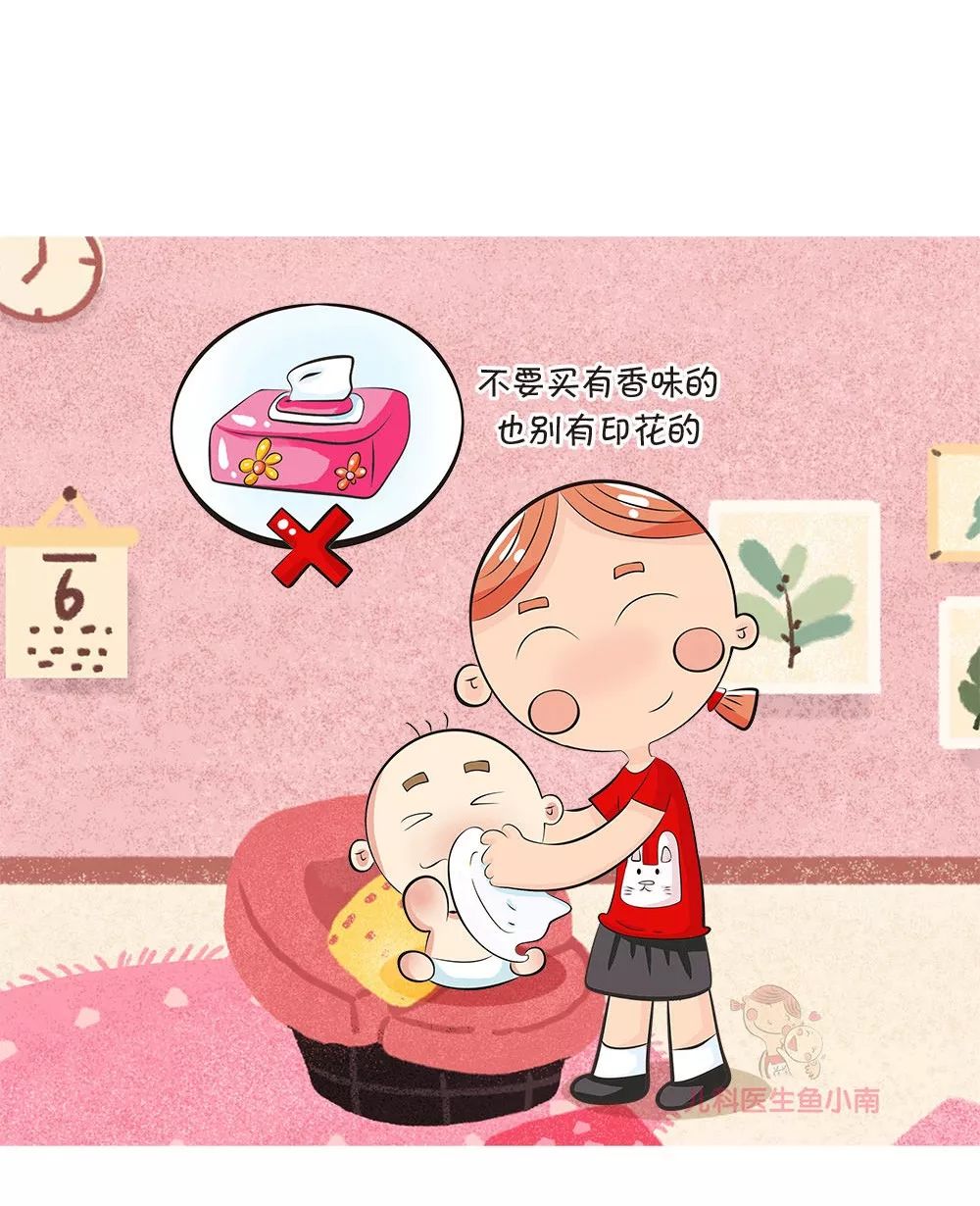 纸巾是否卫生,纸巾卫生标准gb15979安全吗