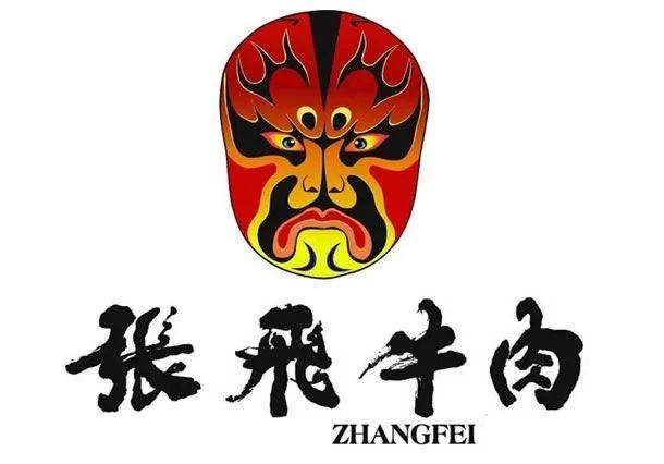 重庆洪崖洞经典夜景图片,重庆洪崖洞千厮门夜景高清图片